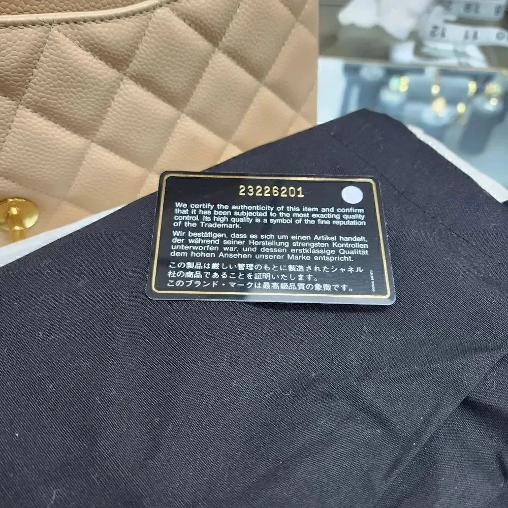 NWTS!AUTHENTIC Chanel Double Flap Beige Caviar Quilted Gold Purse/Shoulder Bag